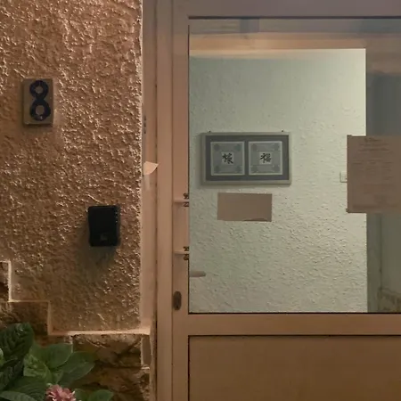Appartement Blunero παληό, καβάλα