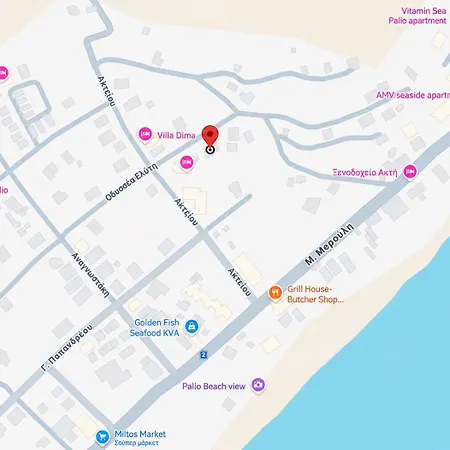 Blunero παληό, καβάλα Apartment *
